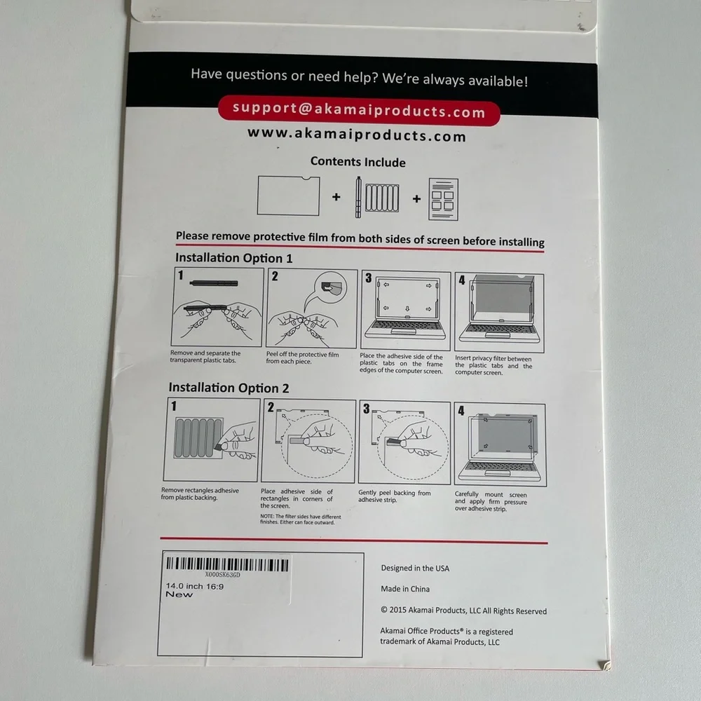 14” Computer Privacy‎ Screen - Picture 2 of 3